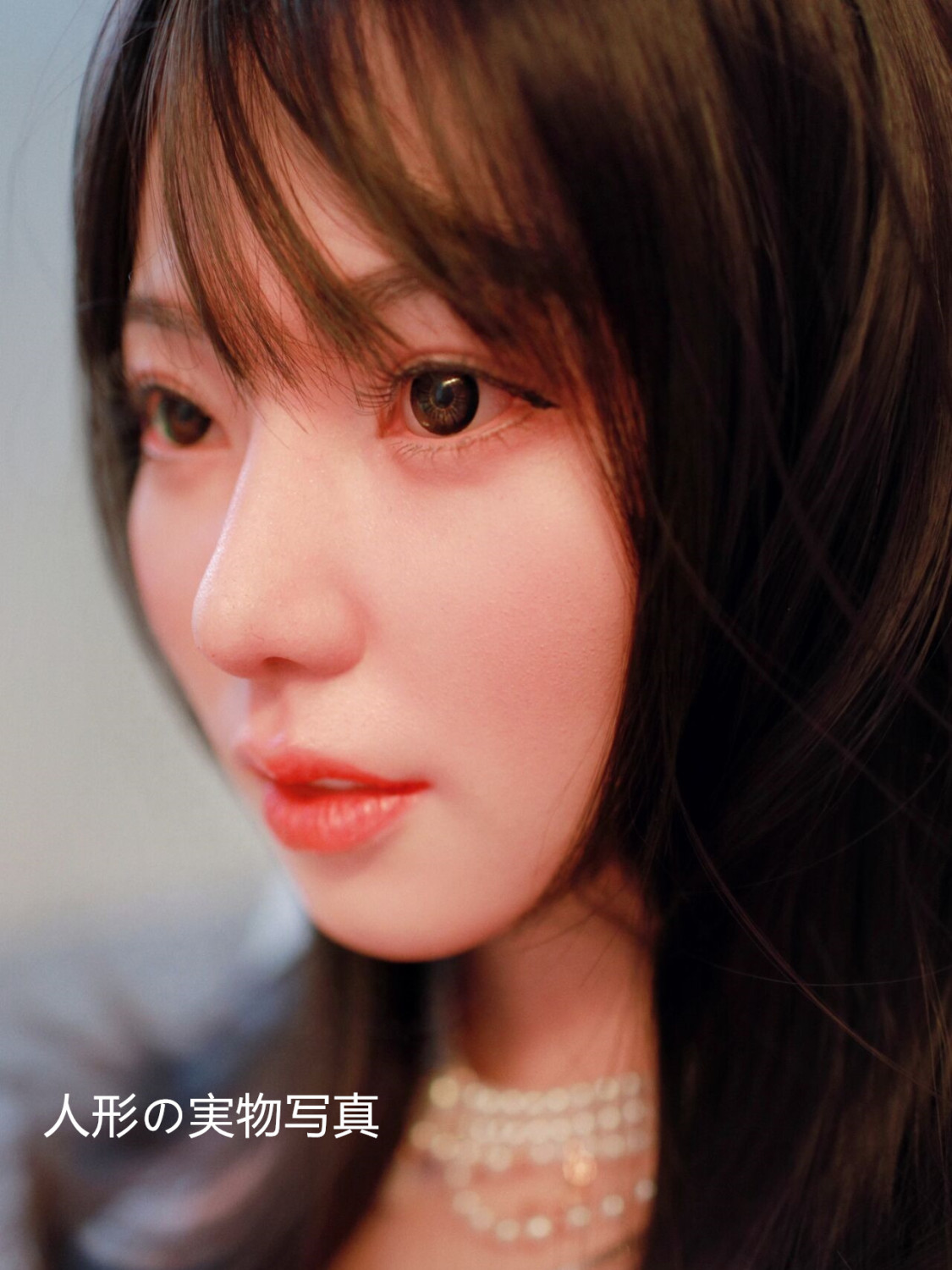 True Idols 山岸逢花 監修ラブドール フルシリコン製 158cm Dカップ 超リアルRRSメイク選択可能