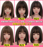 Real Girl ラブドール(A工場製)  148cm Cカップ R21頭部 TPE材質ボディー ヘッド材質選択可能 メイク選択可能