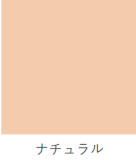 True Idols フルシリコン製 天使もえ監修ラブドール 160cm Dカップ