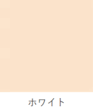 True Idols フルシリコン製 天使もえ監修ラブドール 160cm Dカップ