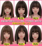Real Girlラブドール (A工場製)  157cm Cカップ R28頭部 TPE材質ボディー ヘッド材質選択可能 メイク選択可能