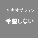True Idols 山岸逢花 セクシー女優 ラブドール フルシリコン製 （TopSino工場製）158cm Dカップ