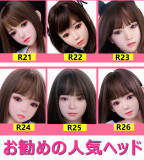 Real Girl ラブドール (A工場製) 148cm Cカップ R21頭部 TPE材質ボディー ヘッド材質選択可能 メイク選択可能