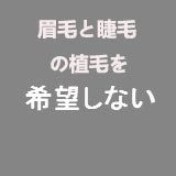 True Idols 女優戸田真琴＆ Sino Doll コラボ製品 フルシリコン製ラブドール 戸田真琴ヘッド ボディ選択可能 組み合わせ自由