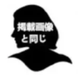Real Girl ラブドール 158cm巨乳Eカップ C4ヘッド ヘッド及びボディー材質選択可能 カスタマイズ可能 C工場製 フルシリコン材質