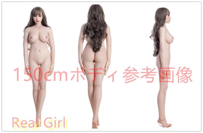 Top Sino Doll 159cm T1頭部 フルシリコン製ラブドール カスタマイズ可 ボディ選択可能 組み合わせ自由