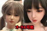 フルシリコン製ラブドール アート技研(Art-doll) 155cm Bカップ A6ヘッド 佳奈 Originalジョイント版