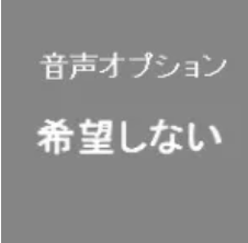 Real Girl (A工場製)ラブドール 148cm Cカップ R60頭部 TPE材質ボディー 身長選択可能