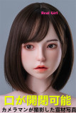 Real Girl D3ヘッド 軟質シリコン製 可愛い 女性ヘッド ラブドールの頭 頭部単品 ヘッド単体 M16ボルト採用 140-170CM身長適用 職人メイク 塗装済み 口開閉機能付き リアルな口腔構造