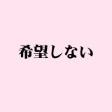 Real Girl（C工場製 ）C13ヘッド 158cm Cカップ 雑誌モデル ラブドール ボディTPE/シリコン選択可能
