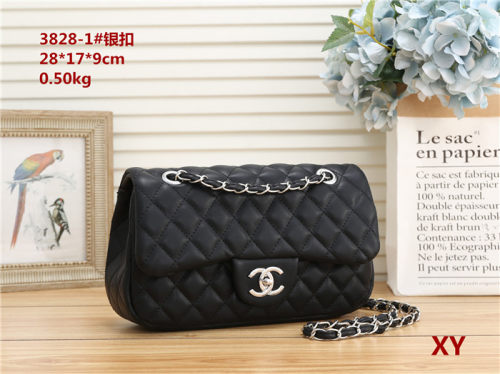 Luxury brand Chanel leather single shoulder women's bag top quality chain bag designer messenger bag