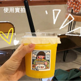 一次性塑膠奶茶杯帶蓋冷飲PET杯ins燒仙草塑膠杯子批發