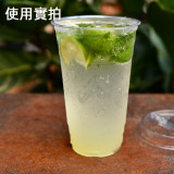 一次性奶茶杯pet塑膠杯冷飲杯700ml透明咖啡杯批發定製