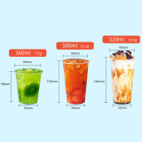 透明奶茶杯塑膠杯500ml 700ml飲料杯熱飲料杯批發
