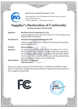 FCC certification for emoko scooter