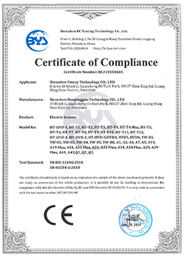 CE certification for emoko scooter