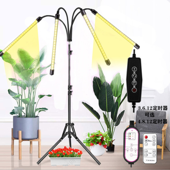LED Grow light Full Spectrum 9W 18W 27W 36W 5V USB With Bracket For Indoor Plant Flower Seedling VEG Tent Phyto Lamp Fitolampy