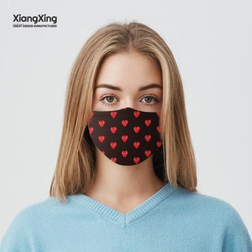 Kaw Facemask Red Instock MS-007