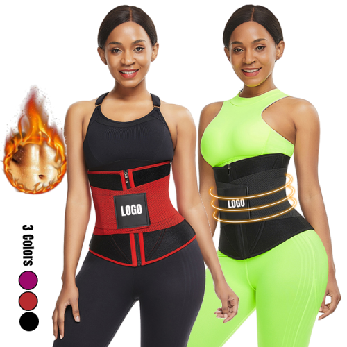 Red Waist Trainers And Shape Wear New Type S