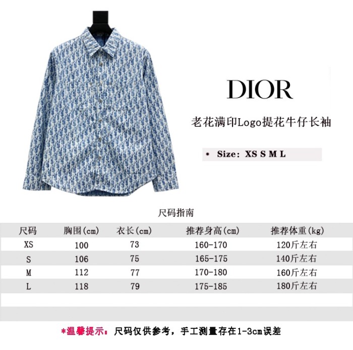 Dior Fashion Hot Sale Tops DT-002