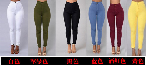 Fall & Winter Plus Size Tight Elasticity Jeans For Woemn LL-021
