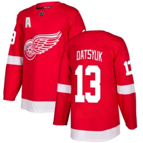 Newest NHL Red Wings Baseball Jersey NHL-009