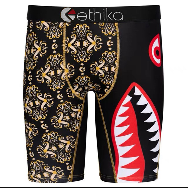 US$ 5.63 - Brown Pattern & Shark Ethika Underwear For Children And Kids ...