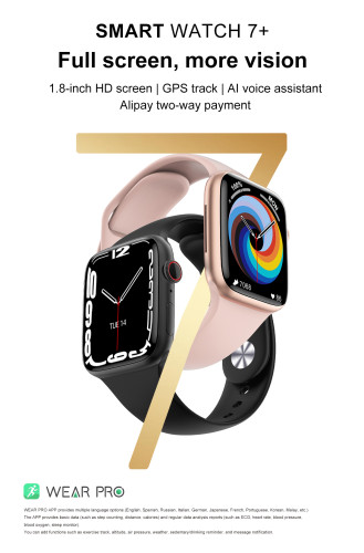 iphone Watch 7 High Quality Fashion IP68 Smart Watch (support Alipay)  IW-002