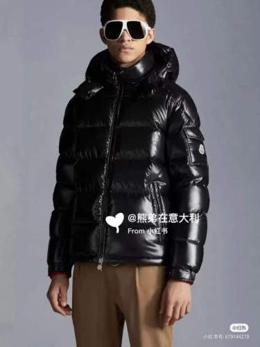 Original Factory Fashion Male(Men's size) Moncler Reflective 90% Duck Down With 15D Nylon Fabric Extremely Warm Down Jacket MD-013