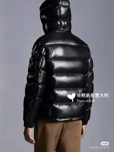 Original Factory Fashion Male(Men's size) Moncler Reflective 90% Duck Down With 15D Nylon Fabric Extremely Warm Down Jacket MD-013