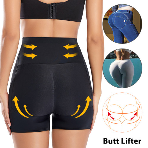 Women's Seamless High Waist Boxer Hip Lift Pants HIP-002