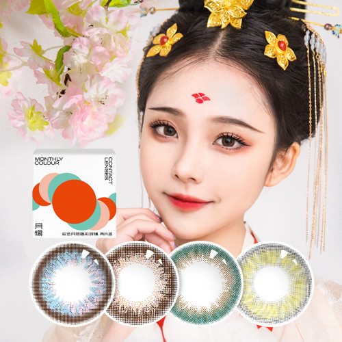 OPHTHALAB Color Contacts Monthly Small Diameter Women's 2 Pack EC-005