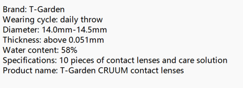 CRUUM T-Garden Color Contacts 10pcs a Day  EC-010
