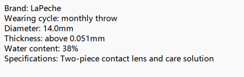 LAPECHE Monthly Disposable Color Contact Lenses 2 Pieces Box EC-007