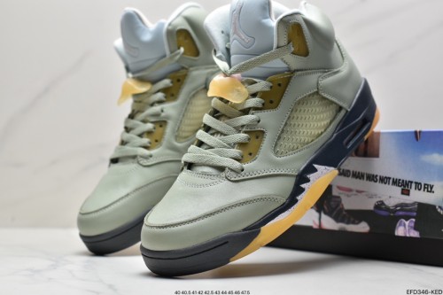 Air Jordan 5 Retro SP GS with Box AJ5-001