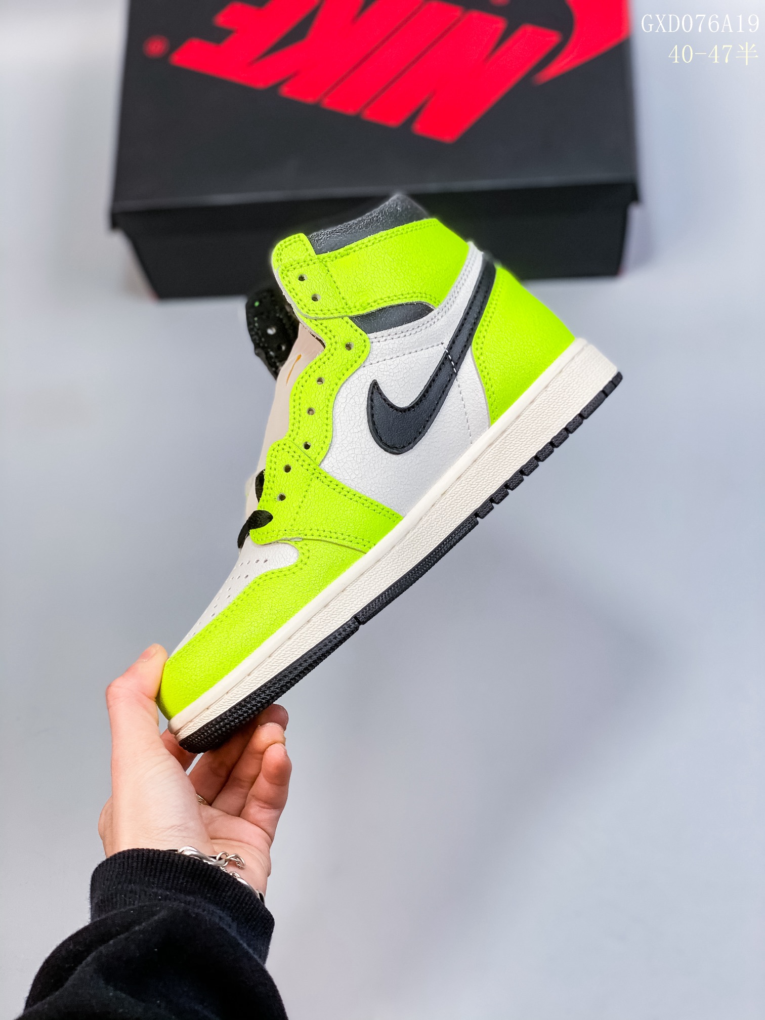 aj1 incredible hulk