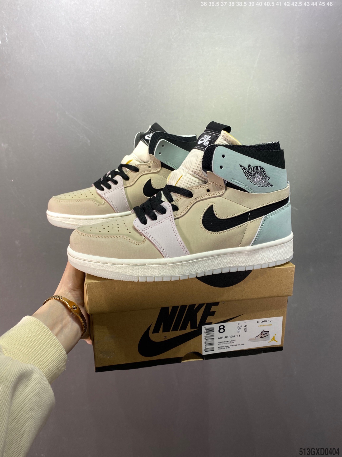 aj1 iridescent