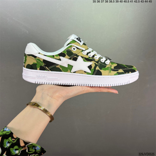 Bape x Nk Air Force 1'07 Low *A BATHING APE * with Box BAP-048