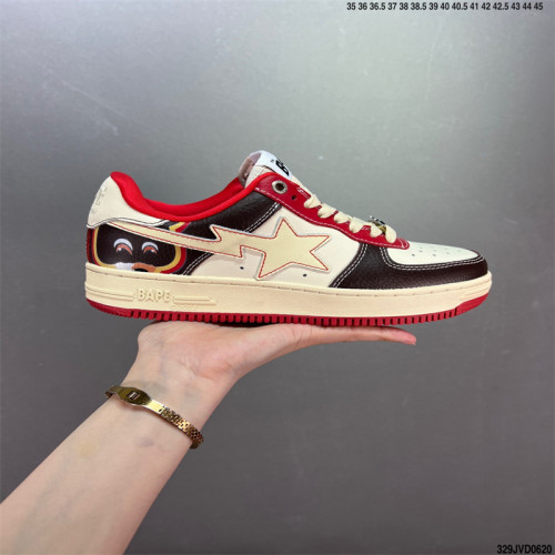 Bape Sta Low with Box BAP-021