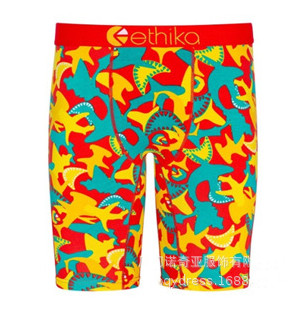 Ethika Wholesale Men's Underwear Instock XME-006