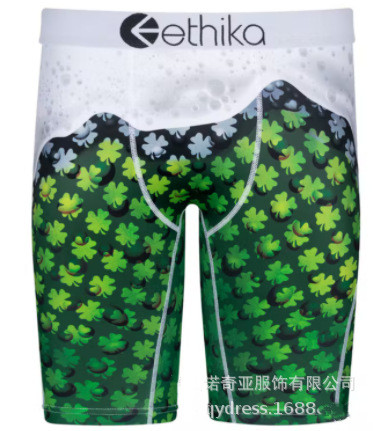 Ethika Wholesale Men's Underwear Instock XME-001