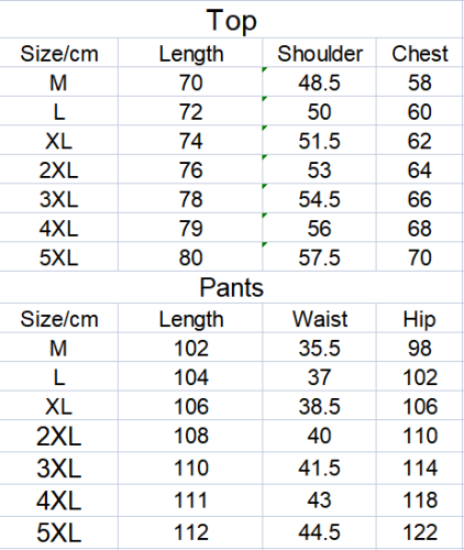 Air Jordan Cardigan Jacket and Pants Set AAJ-051
