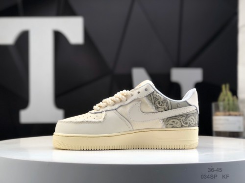 Nike Air Force 1 ’07 with Box WLAF-170