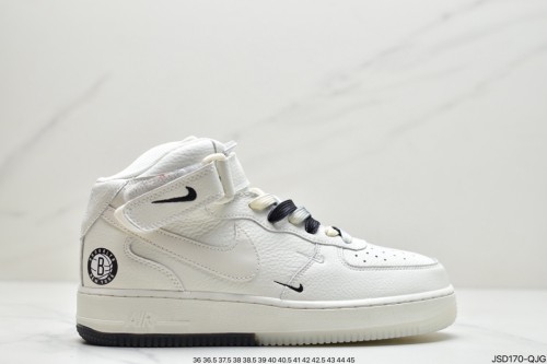 Nike Air Force 1 Mid'07 with Box WLAF-179