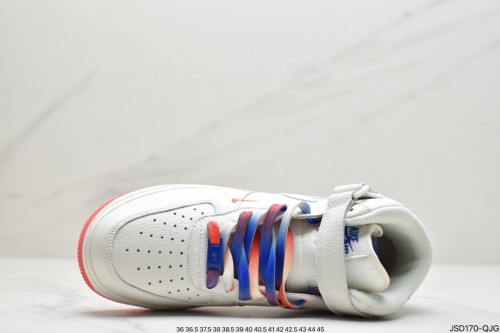 Nike Air Force 1 Mid'07 with Box WLAF-177