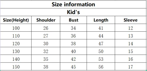 Kid's BEII&BAPE 99% Cotton Cola Hamburger T-shirt (3~8 years) BPH-457
