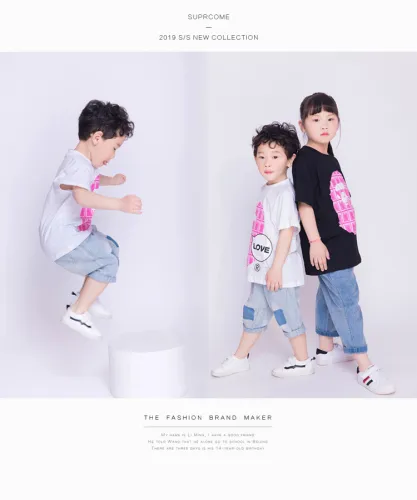 Kid's BEII&BAPE 98% Cotton Chocolate Design T-shirt (3~8 years) BPH-452