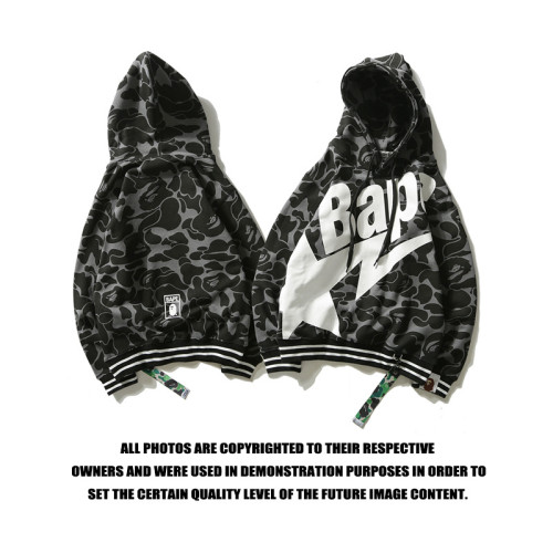 Adult Bape Fasion 95% Cotton Camouflage Star Fleece Hoodied Hoodie BPH-164