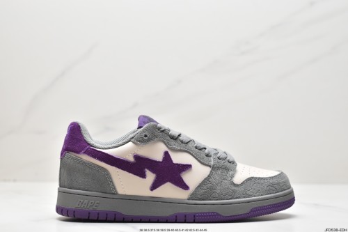 Company Level High Quality BAPE Sk8 Sta Low Soft Suede with Rubber Sole Sneaker with Box BPS-003
