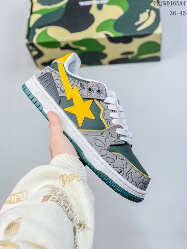 High Quality Bape SB Dunk Glass Insole Built-in Full Palm Air Cushion Sneaker with Box BPS-075